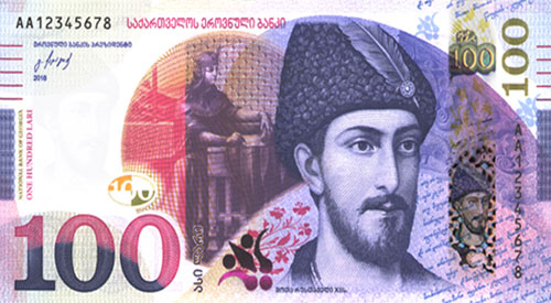 georgianlaris
