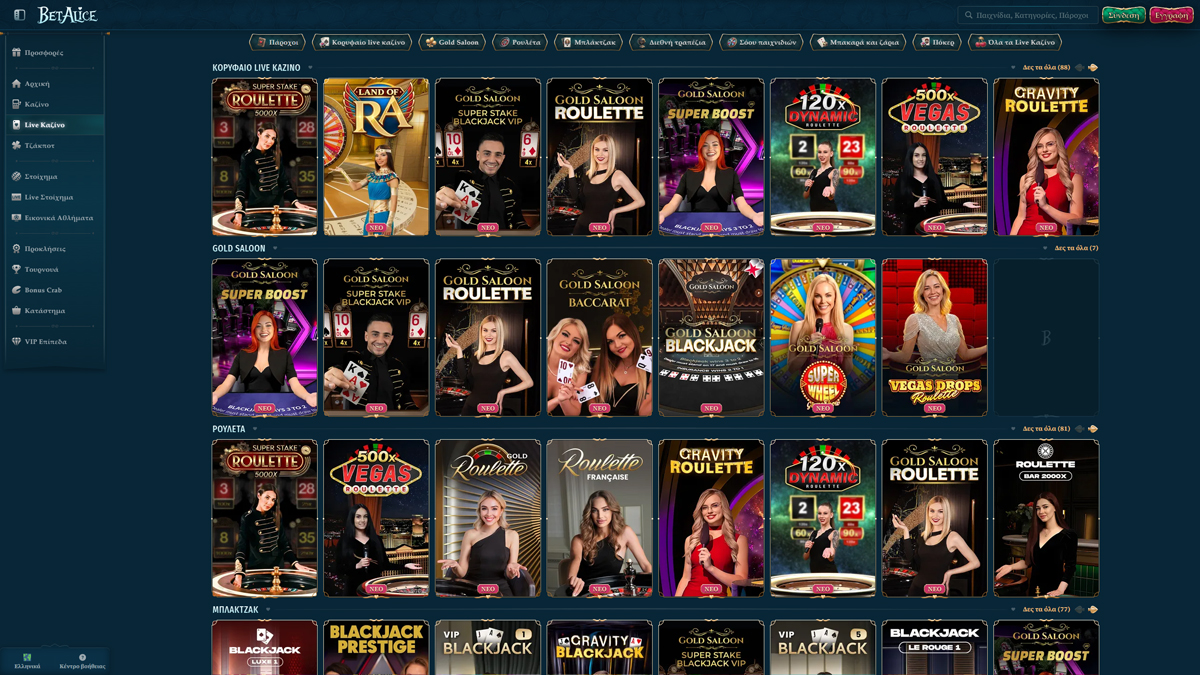 Betalice-Casino-Live-Casino