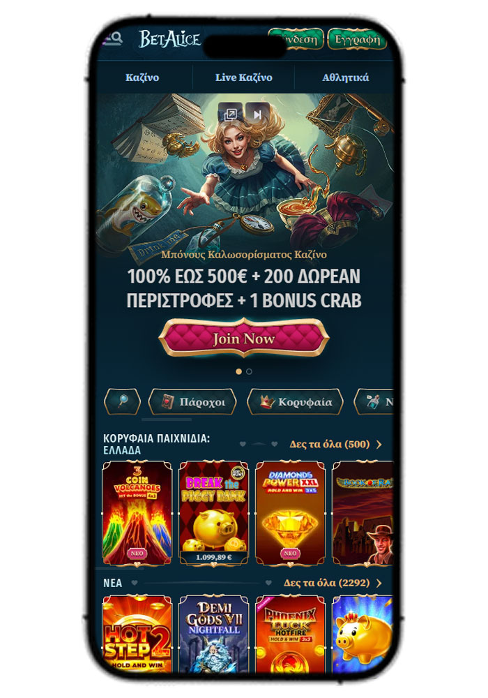 BetAlice-Casino-Mobile