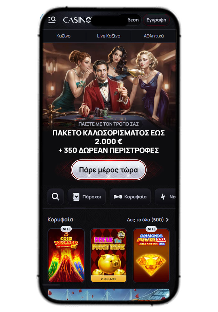 Casinova-Casino-Mobile