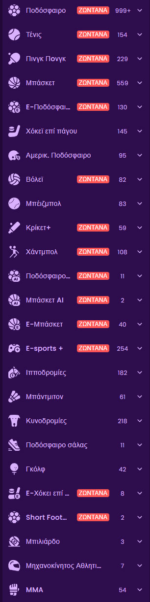 Kingmaker CasinoSports