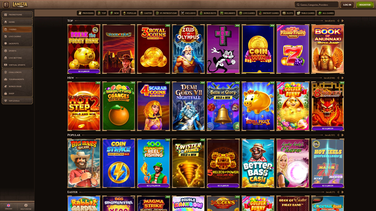 Lanista Casino Slots για Έλληνες παίκτες