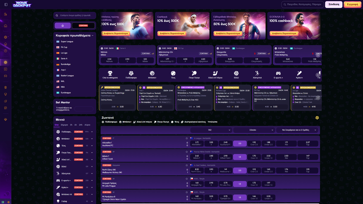 NovaJackpot-Casino-Sports-Betting