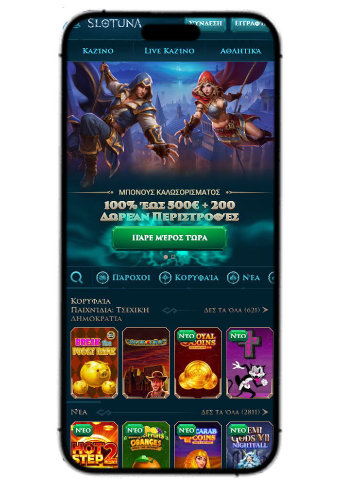 Slotuna-Casino-Mobile