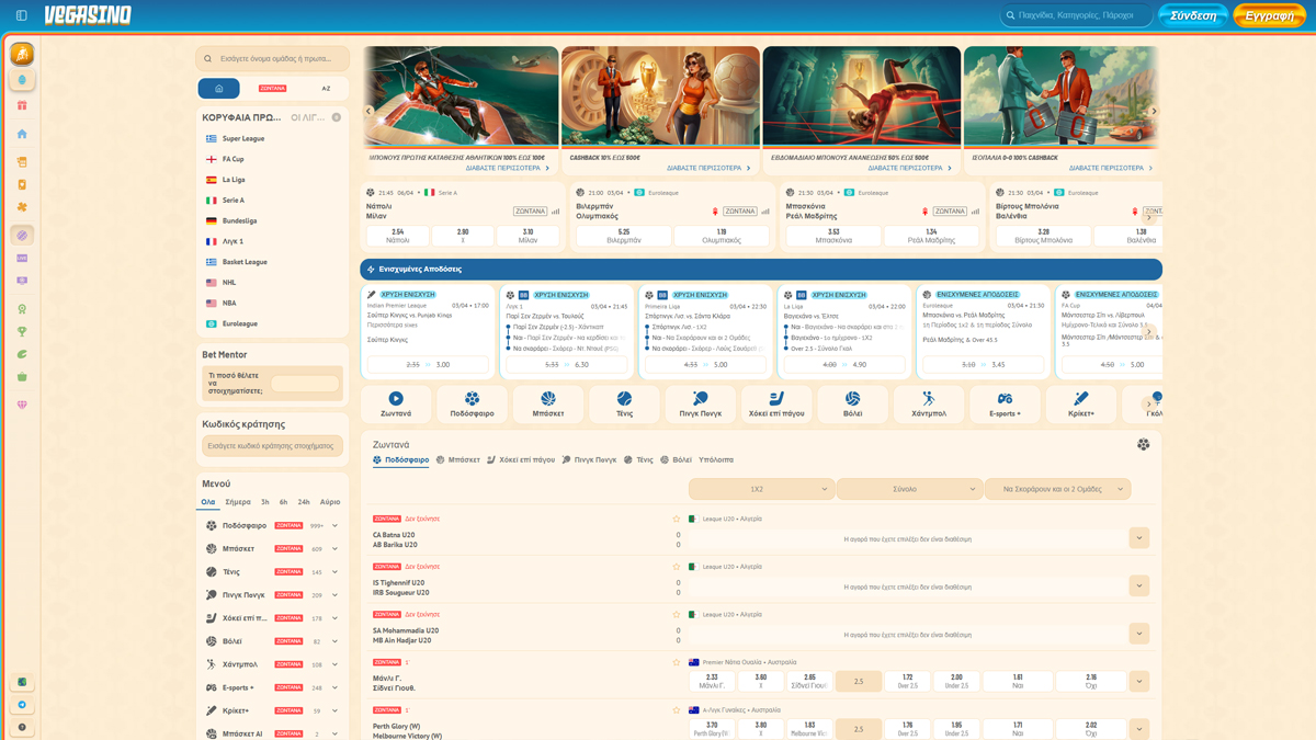 Vegasino-Casino-Sports-Betting