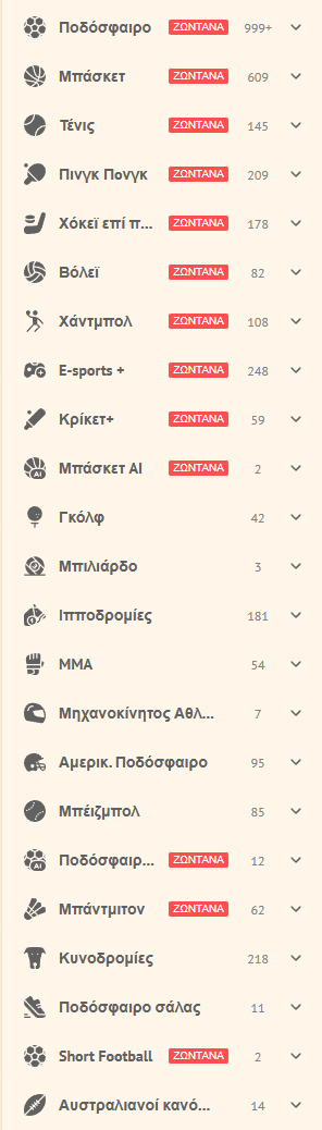 Vegasino-Casino-Sports