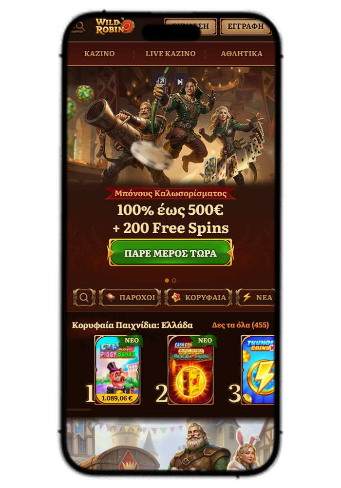 WildRobin Casino GR Mobile