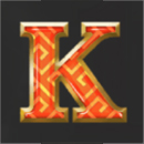 Sparta's Honor Symbol 5