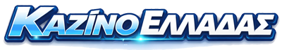 Greek-Casinos-Logo